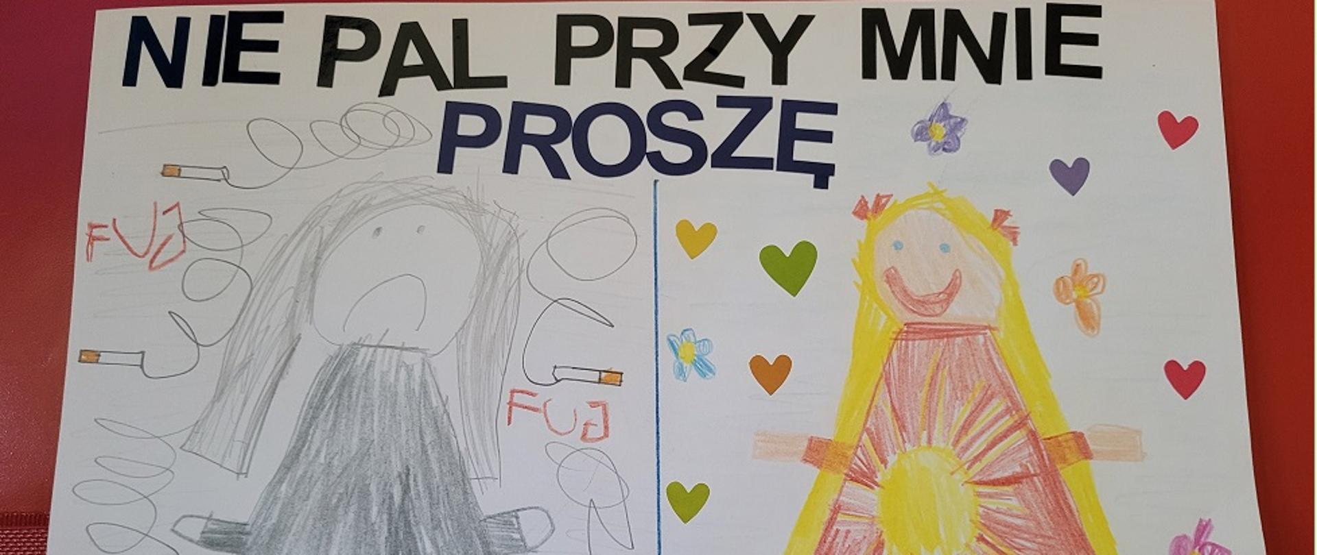 I Miejsce – Anna Andrzejczak Przedszkole Nr 2 w Gryficach