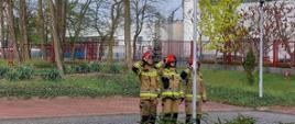2 maja - uroczyste podniesienie Flagi w jednostkach Państwowej Straży Pożarnej