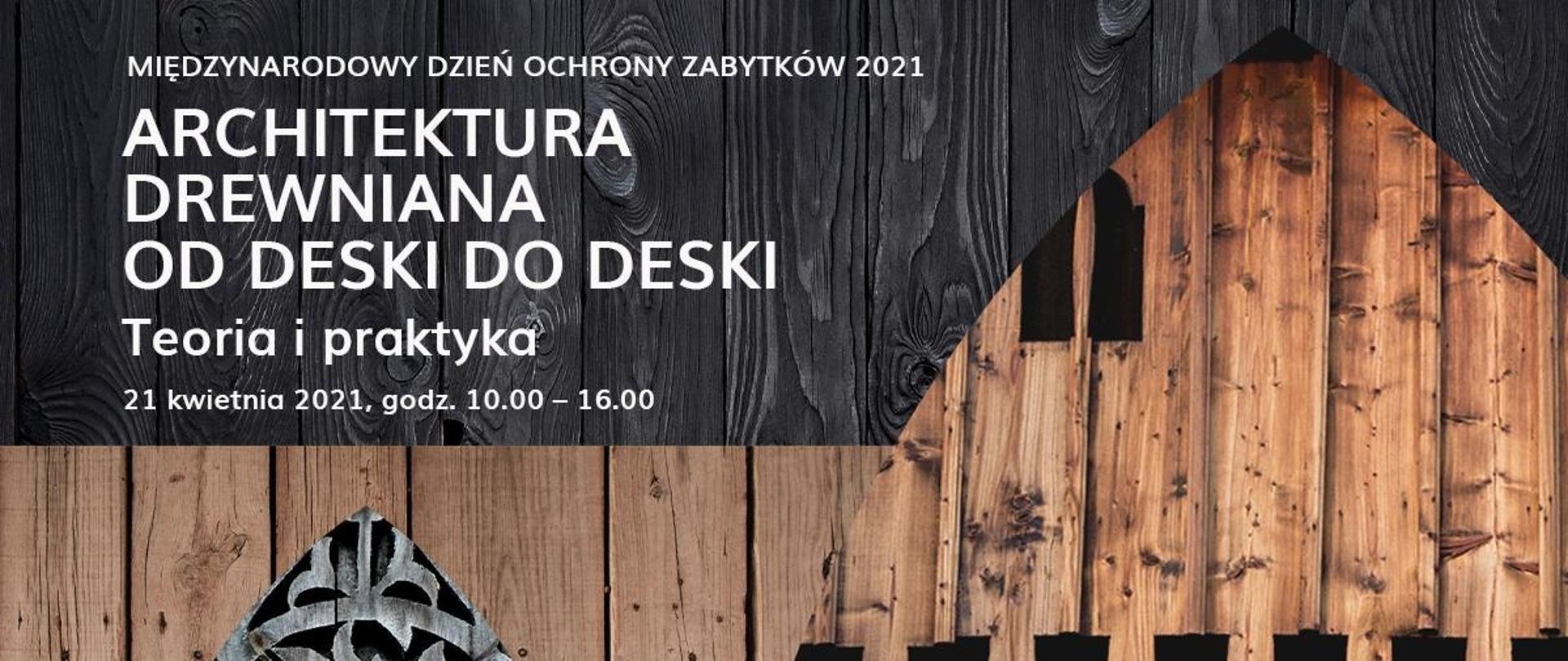 Architektura drewniana od deski do deski. Teoria i praktyka