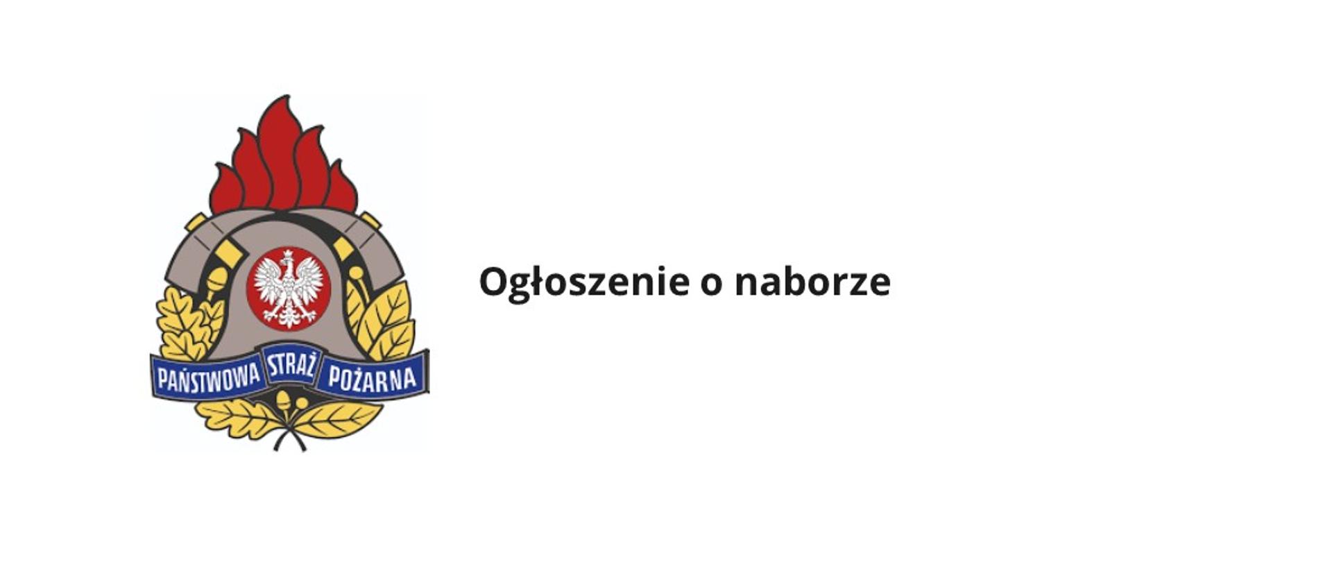 Ogłoszenie o naborze