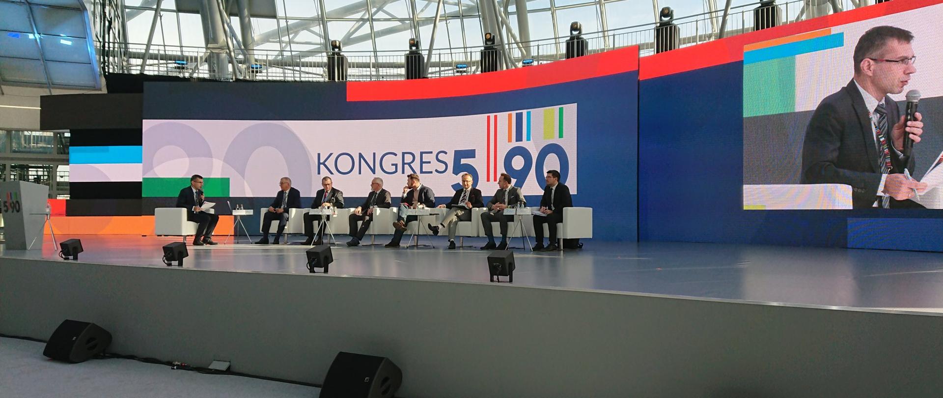 Kongres590 - scena główna