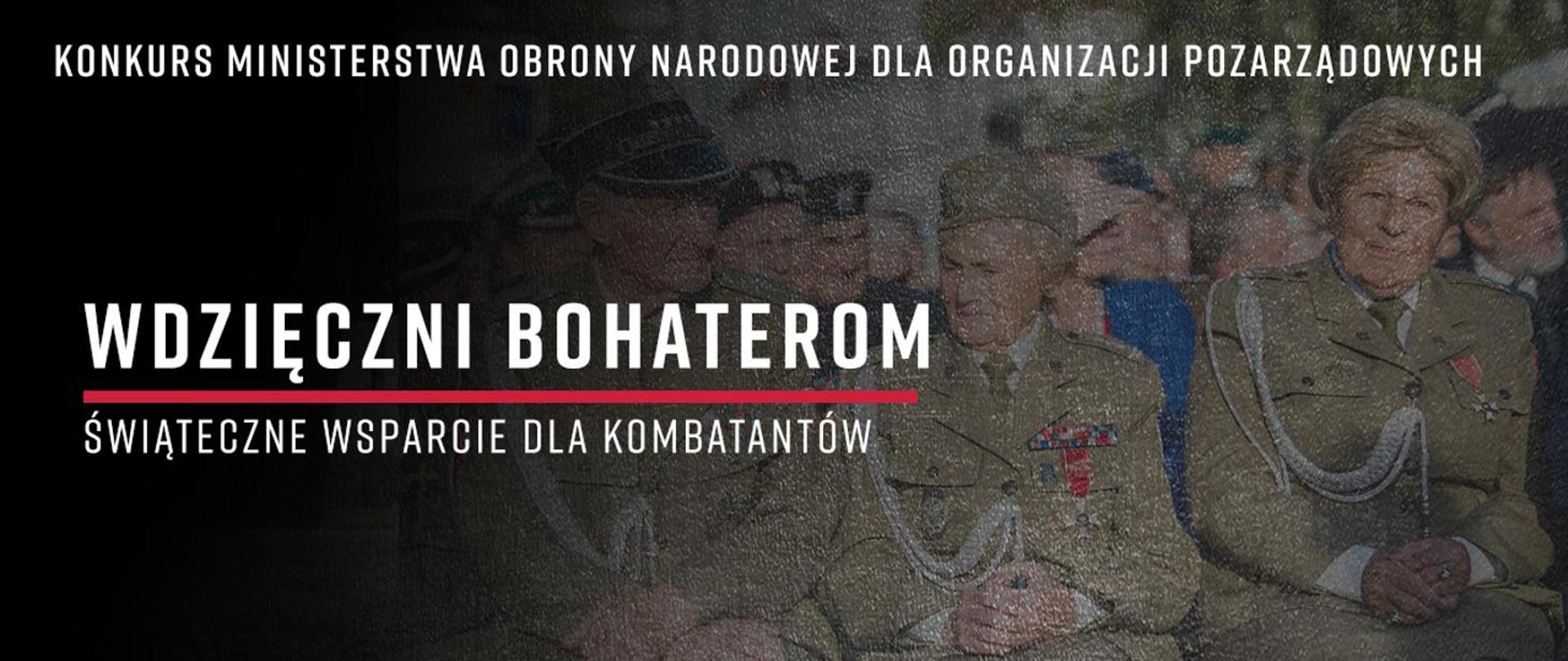 Wdzięczni bohaterom