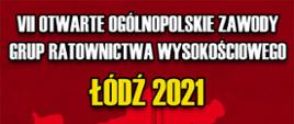 Logo VII Otwartych Zawodów Grup Ratownictwa Wysokościowego