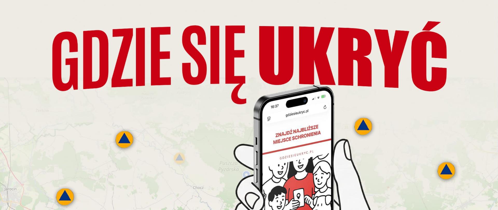 „Gdzie się ukryć” – praktyczne narzędzie zwiększające bezpieczeństwo obywateli 