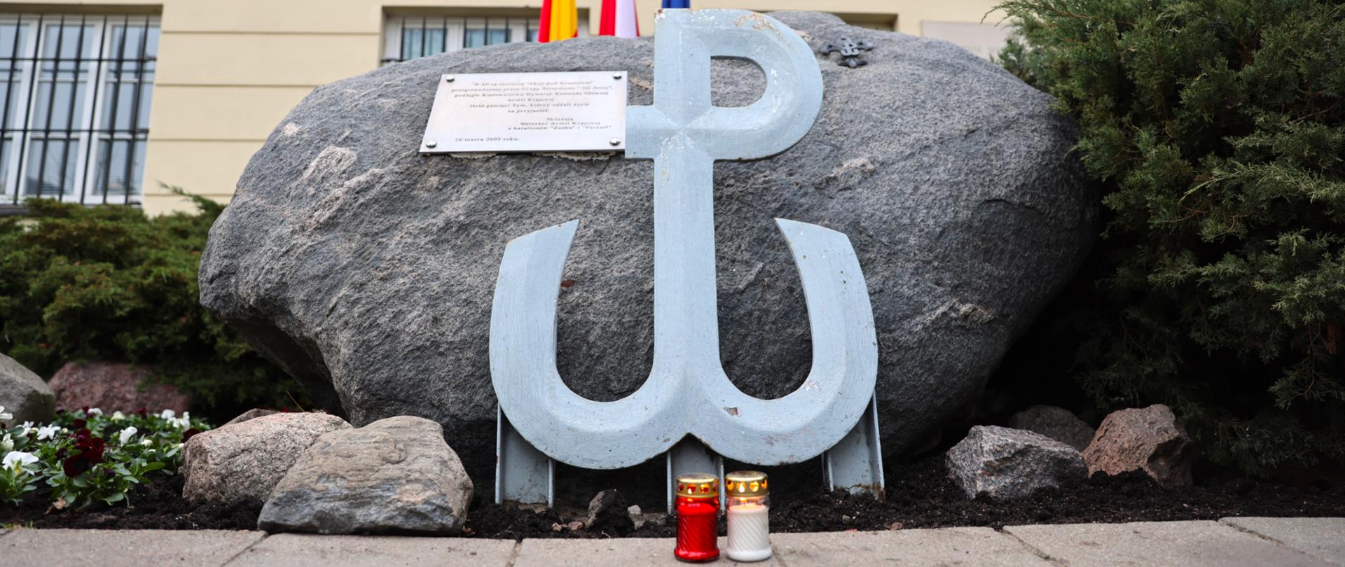 83. rocznica Akcji pod Arsenałem