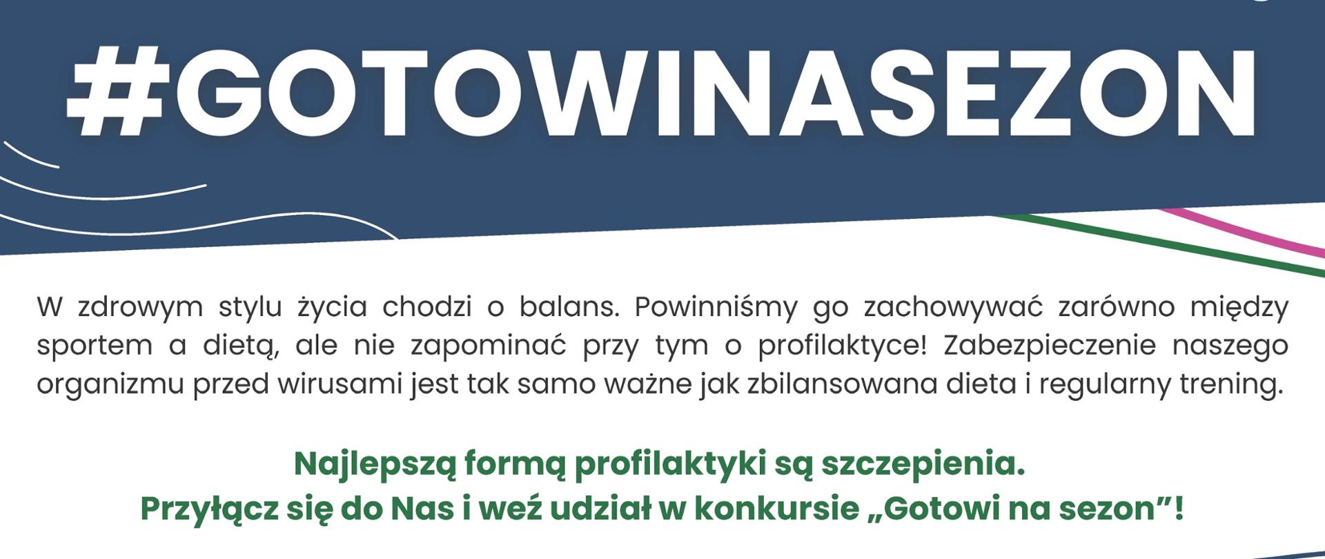 Konkurs_#GOTOWINASEZON