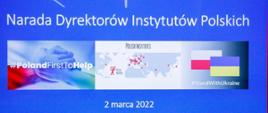 Konsultacje Instytutów Polskich i Departamentu Dyplomacji Publicznej i Kulturalnej