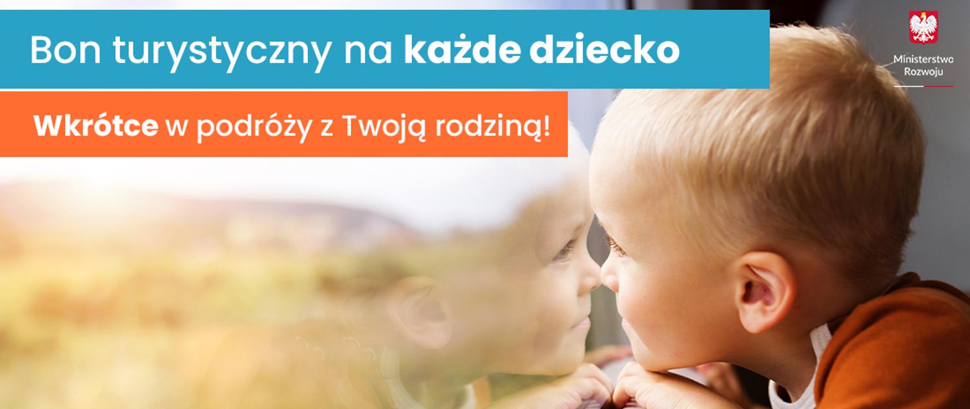 bon turystyczny na każde dziecko