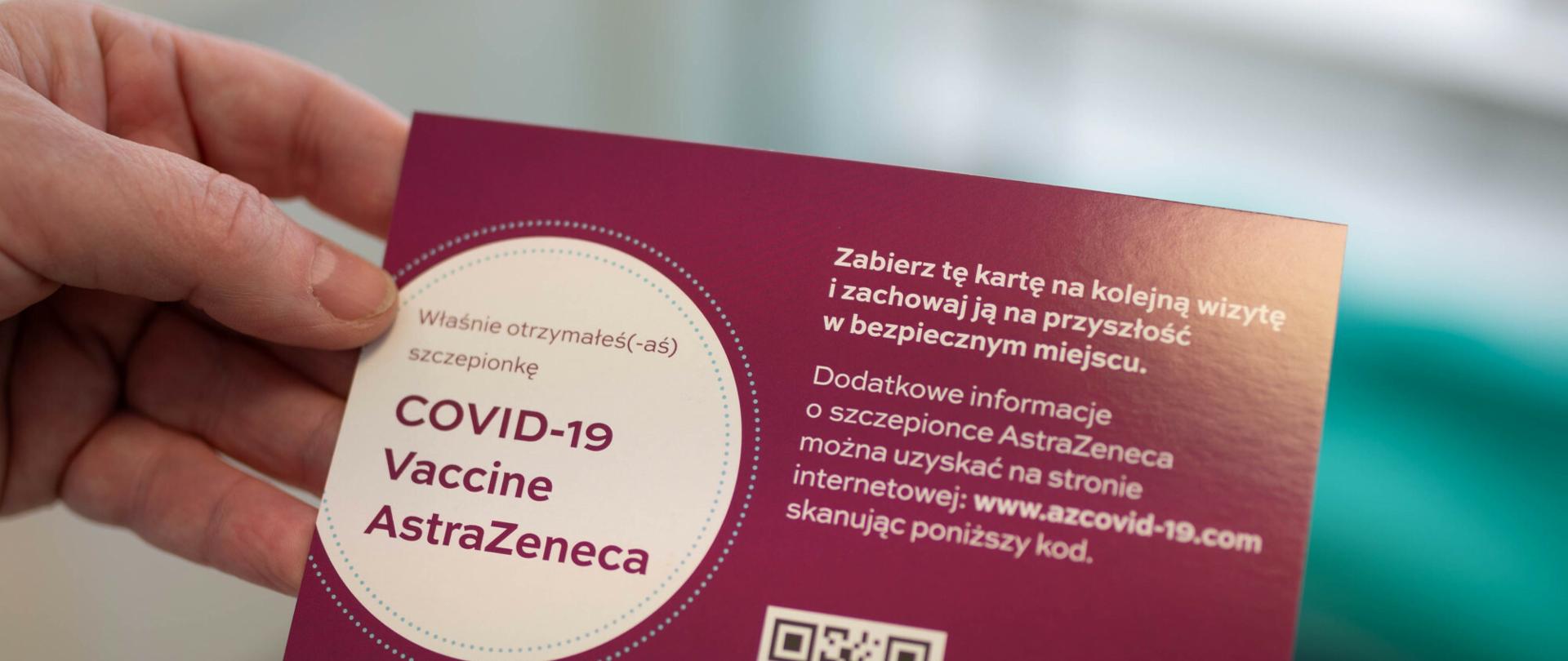 dokument potwierdzającym przyjęcie pierwszej dawki szczepionki przeciwko Covid 19 
