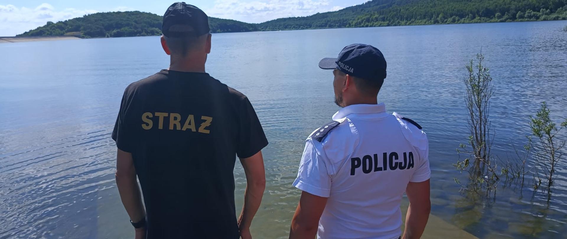 Fotografia - Wspólne patrole strażaków i policjantów 2023