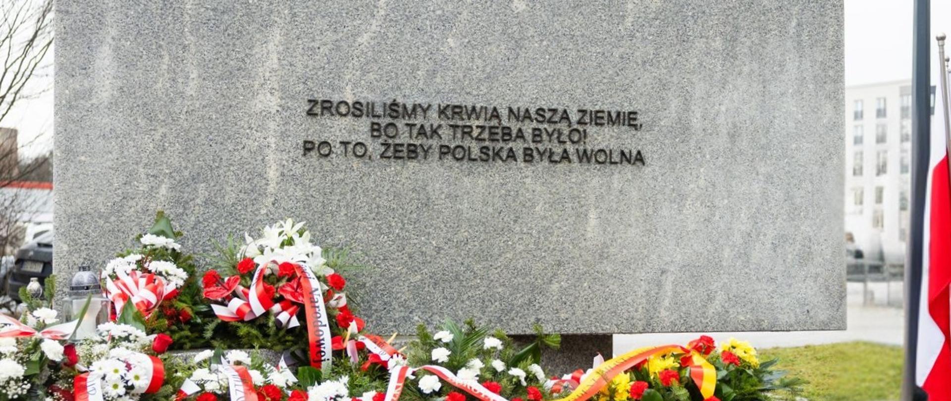 Pomnik Armii Krajowej w Łodzi