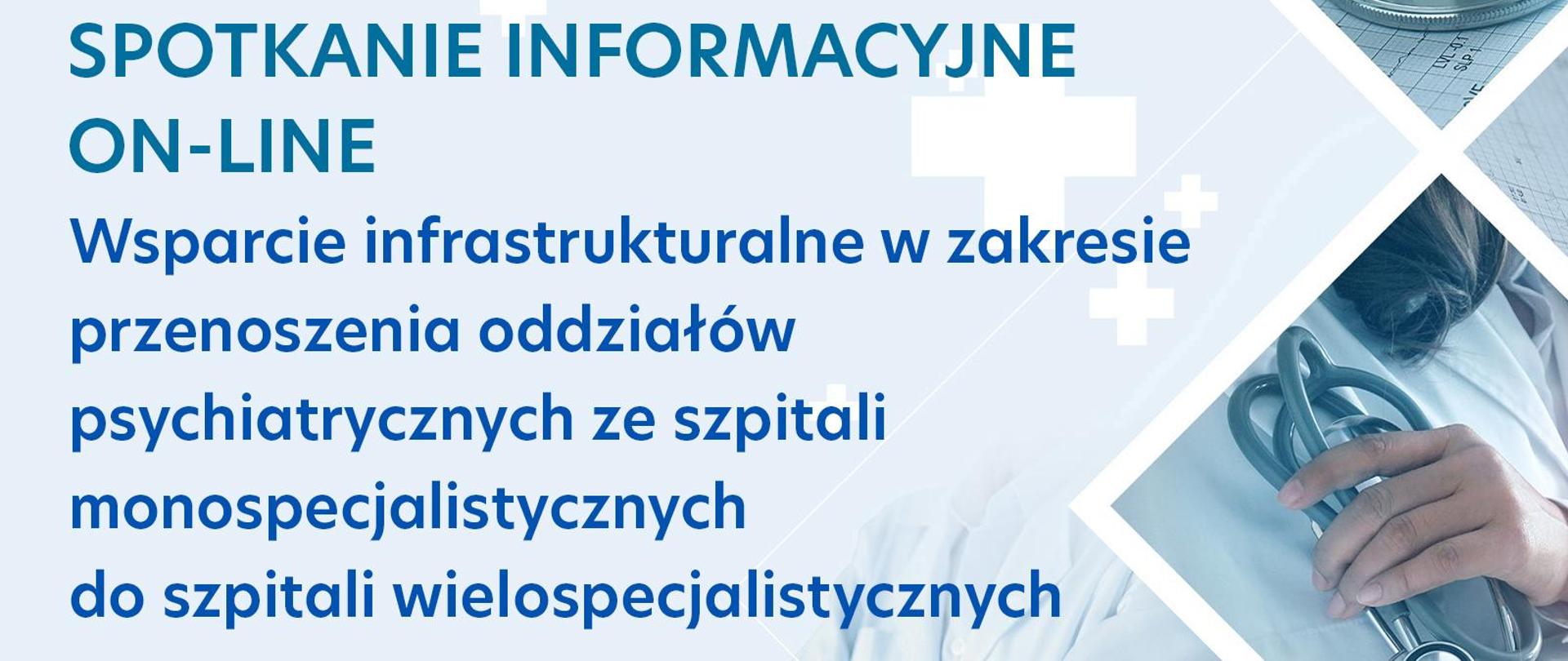 Spotkanie informacyjne 