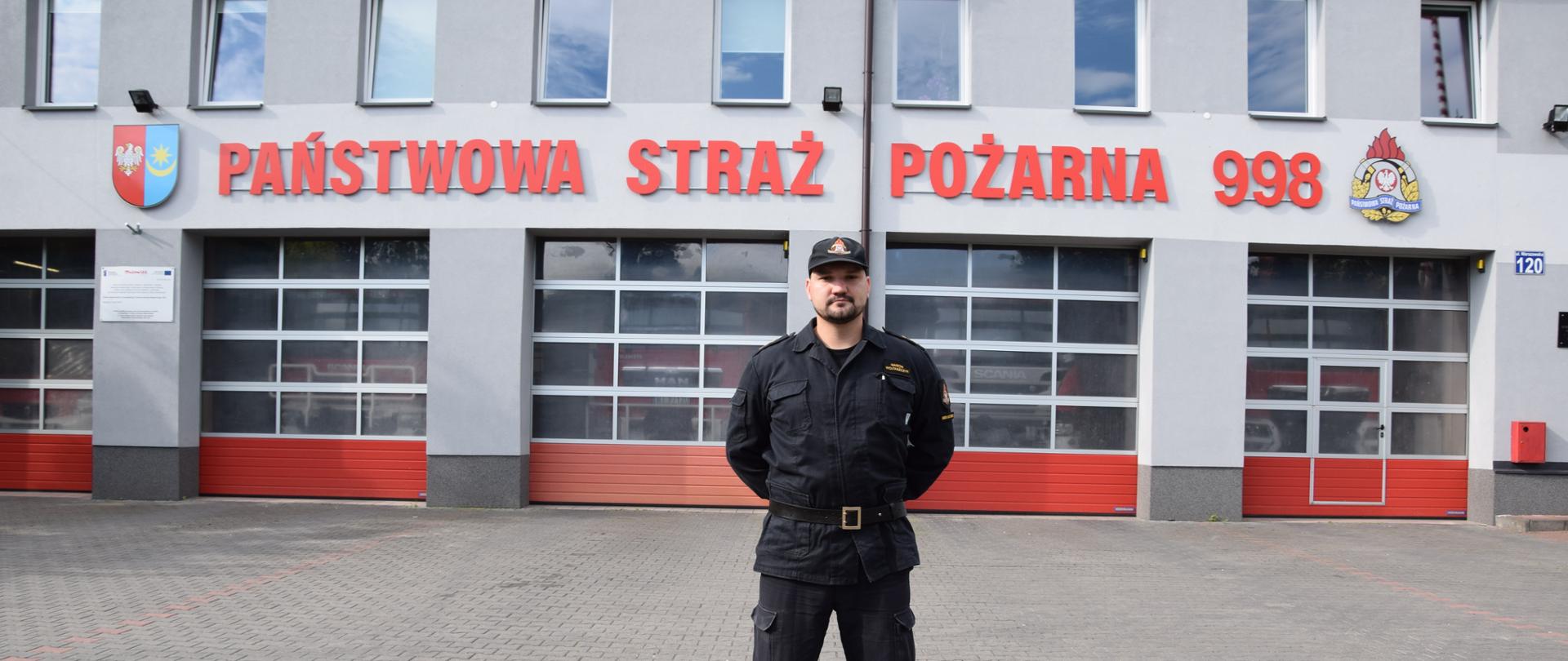 Pełniący obowiązki Zastępca Dowódcy Jednostki Ratowniczo-Gaśniczej