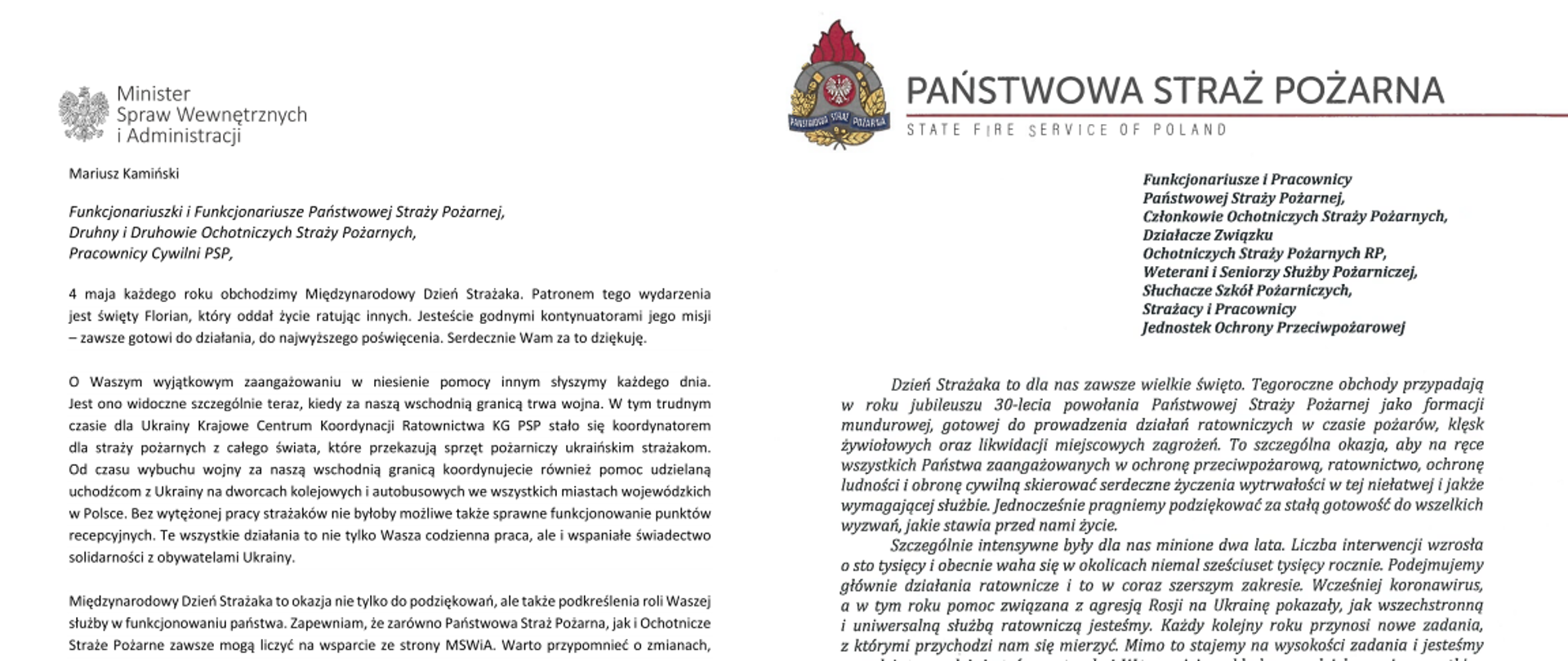 Zdjęcie przedstawia życzenia Ministra SWiA oraz Komendanta Głównego PSP z okazji Dnia Strażaka