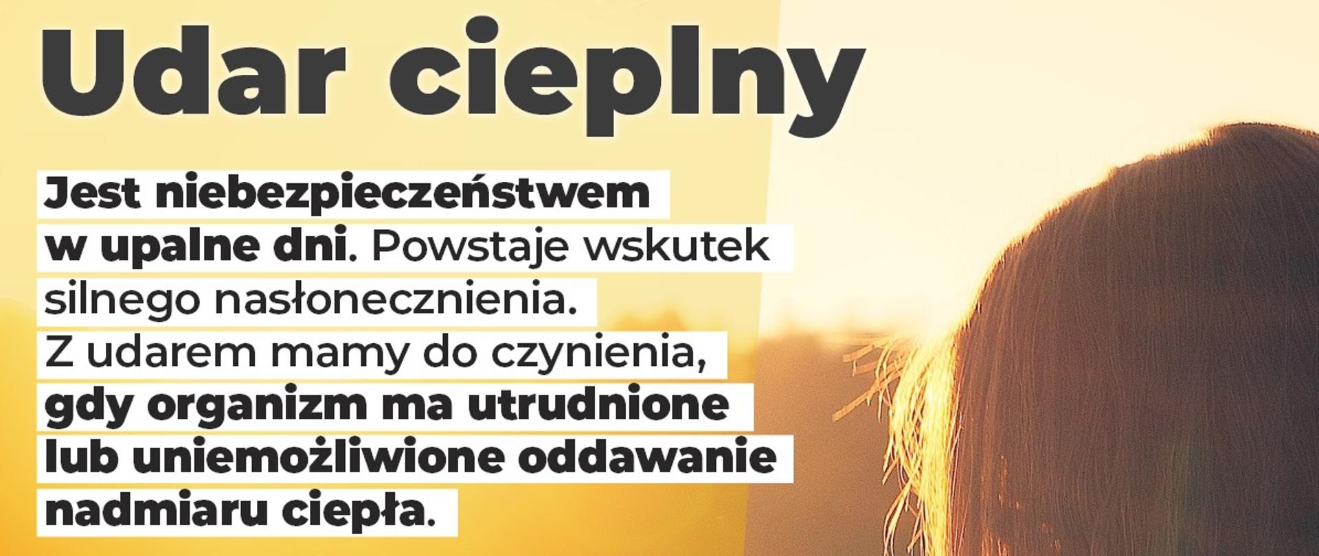 Udar cieplny