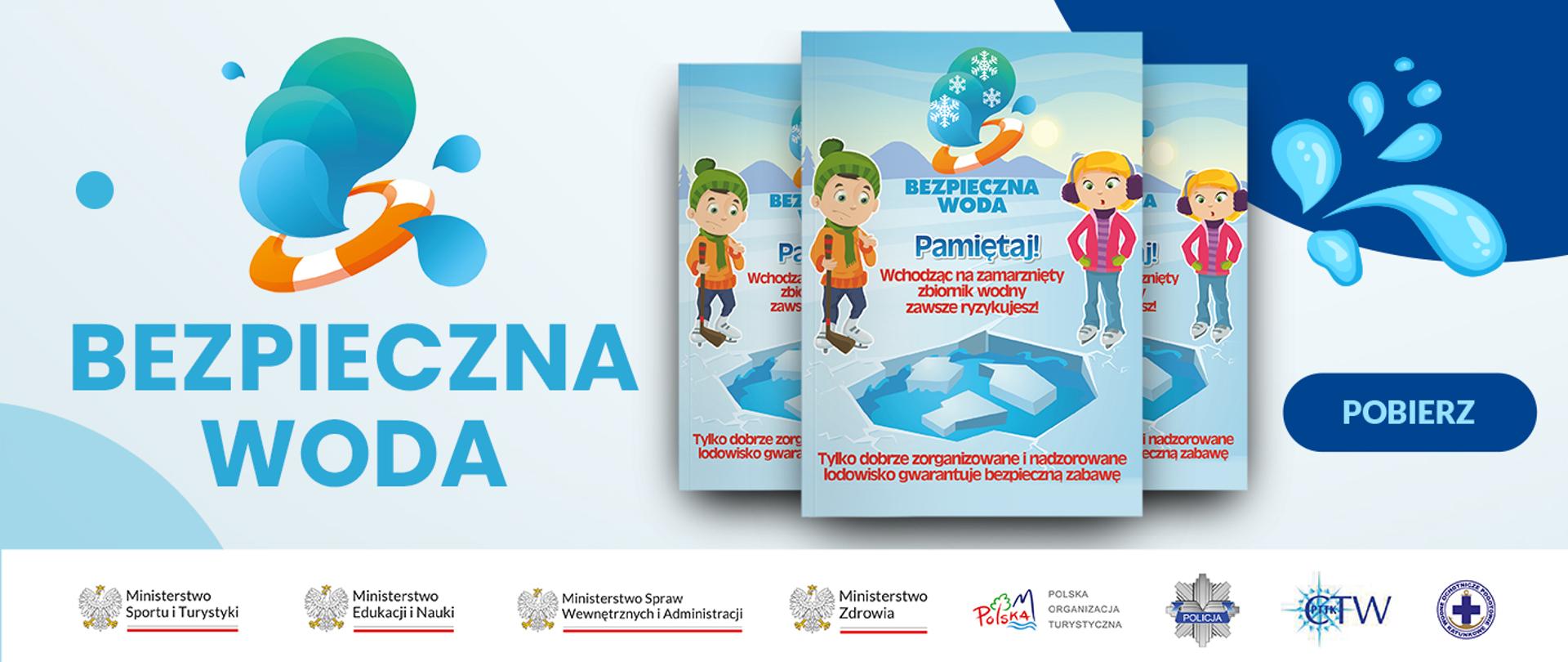 Grafika zapowiadająca akcję bezpieczna woda - na obrazku broszura, którą można pobrać z plików dołączonych do artykułu