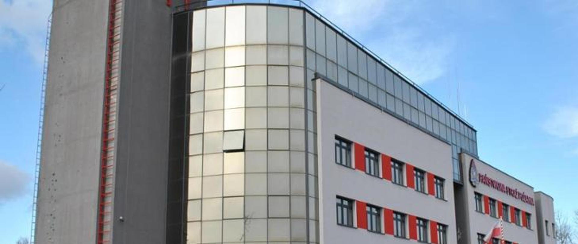 Komenda Wojewódzka PSP Kraków