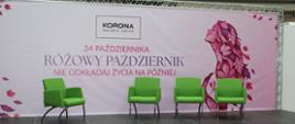 Scena oraz baner prezentujący tytuł akcji profilaktycznej
