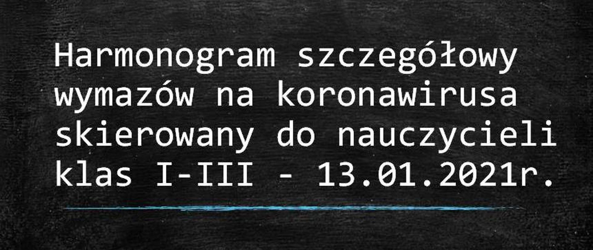 Harmonogram szczegółowy wymazów na koronawirusa skierowany do nauczycieli klas I-III - 13.01.2021r.