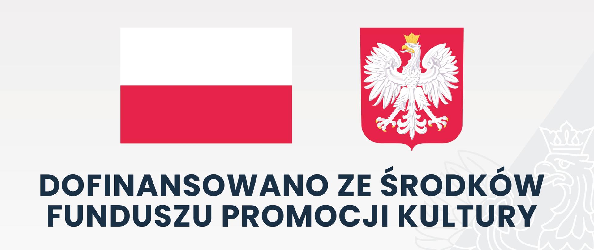 Na górze znajduje się flaga Polski, obok godło Polski. Poniżej znajduje się napis: "Dofinansowano ze środków Funduszu Promocji Kultury" oraz napis :"Fortepian koncertowy dla Państwowej Szkoły Muzycznej I st. im. fryderyka Chopina w Szczytnie