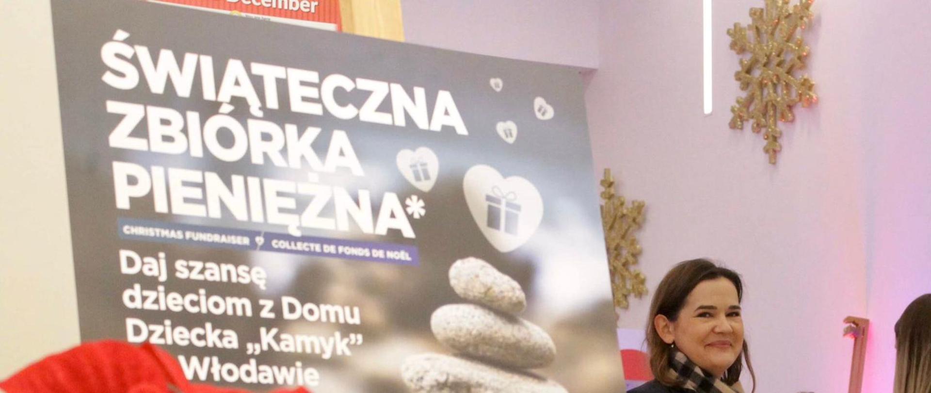 Kamyk - zbiórka dla dzieci i młodzieży