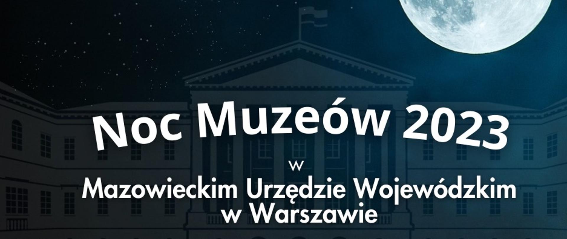 Grafika zapraszająca na Noc Muzeów