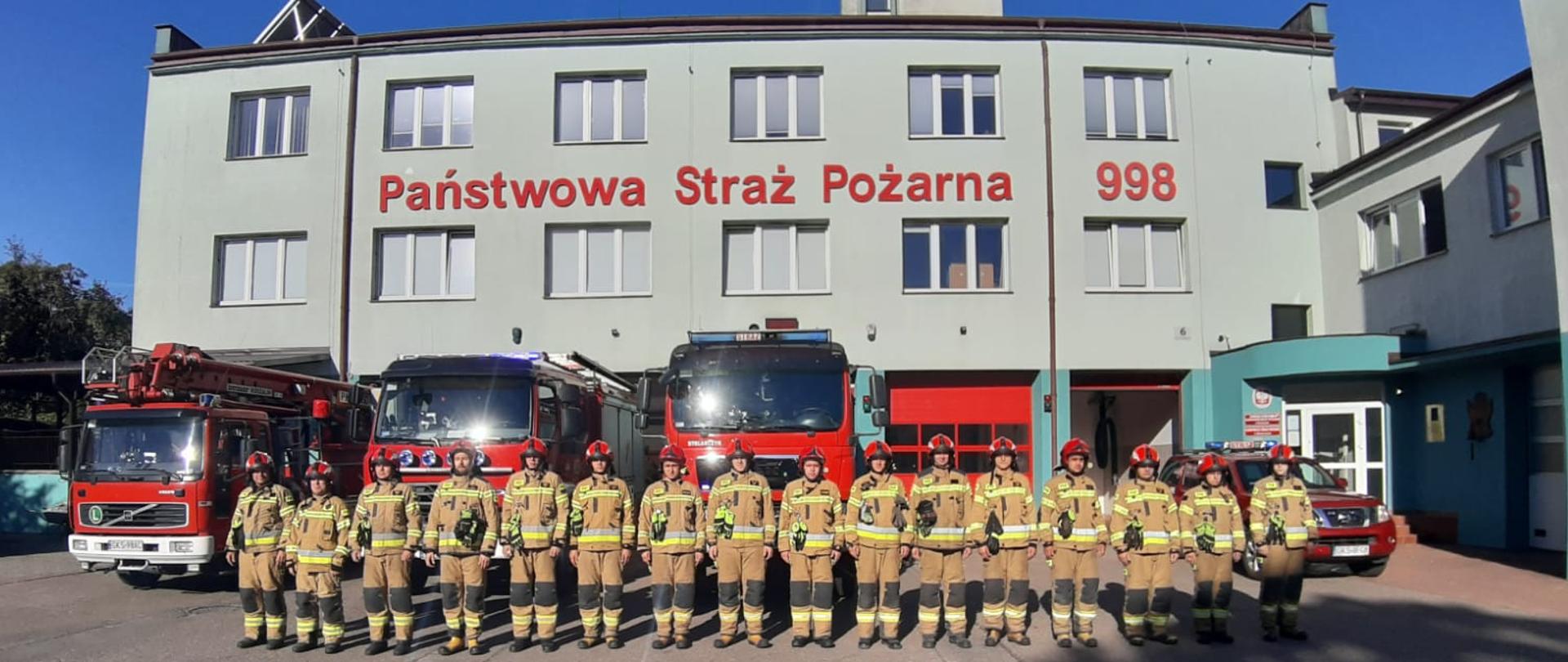 Hołd dla funkcjonariusza KG PSP