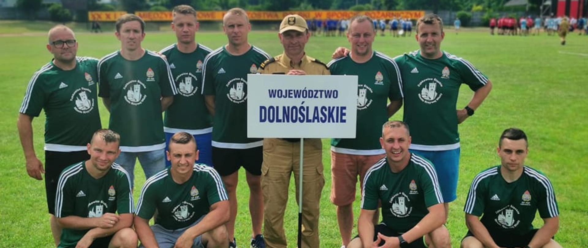 reprezentacja_KP_PSP