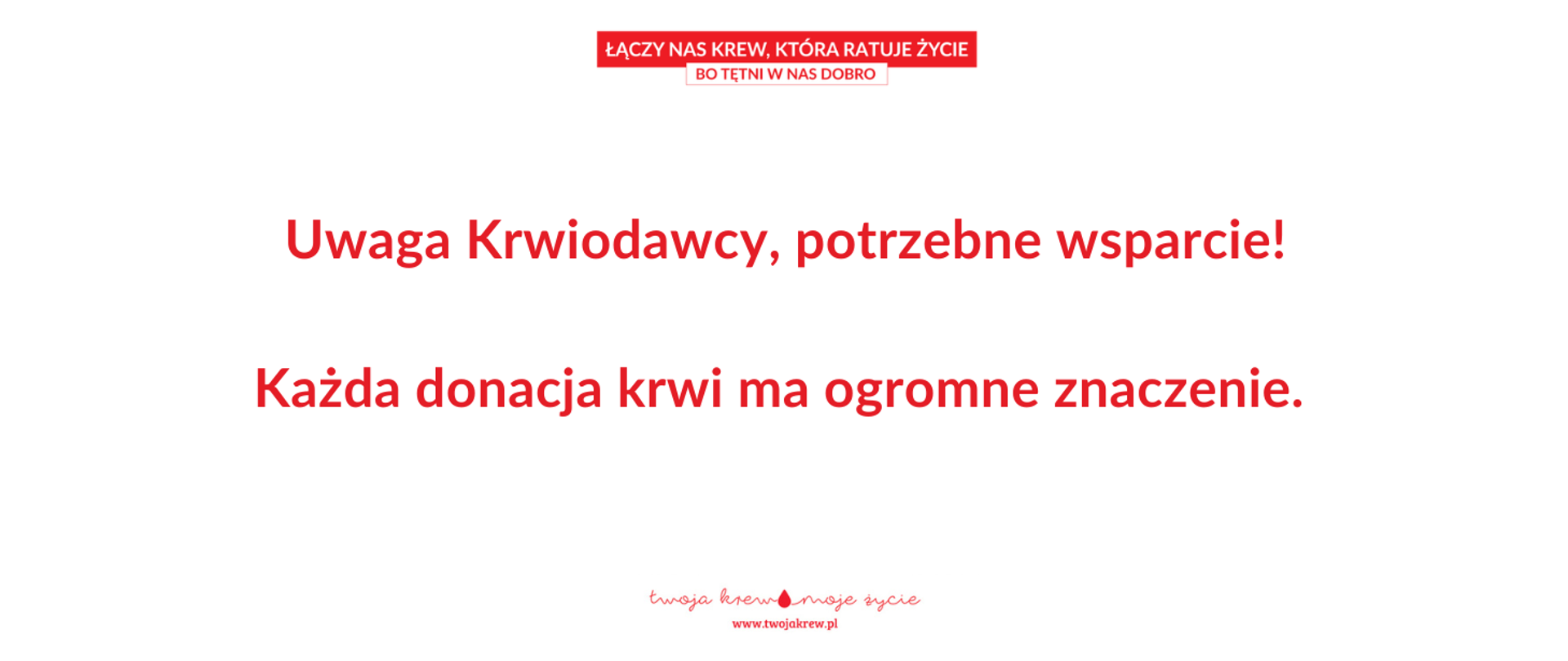 potrzebne wsparcie