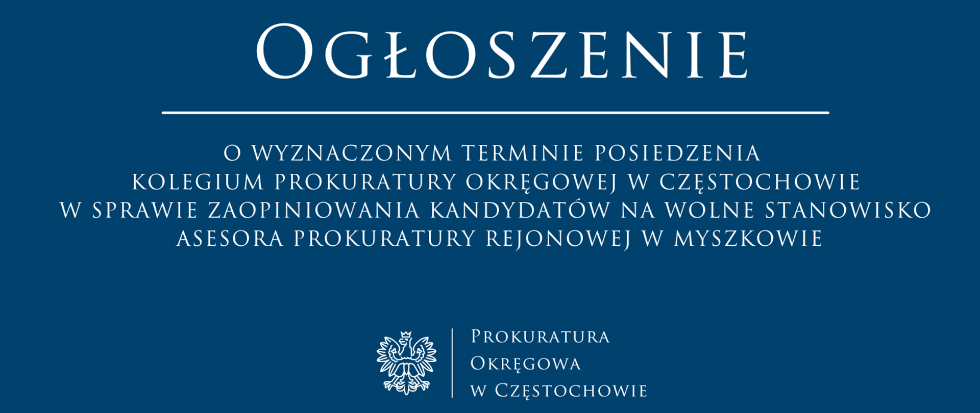 POSIEDZENIE KOLEGIUM PROKURATURY OKRĘGOWEJ W CZĘSTOCHOWIE