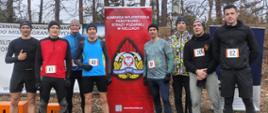 Reprezentacja strażaków na mistrzostwa w biegach przełajowych
