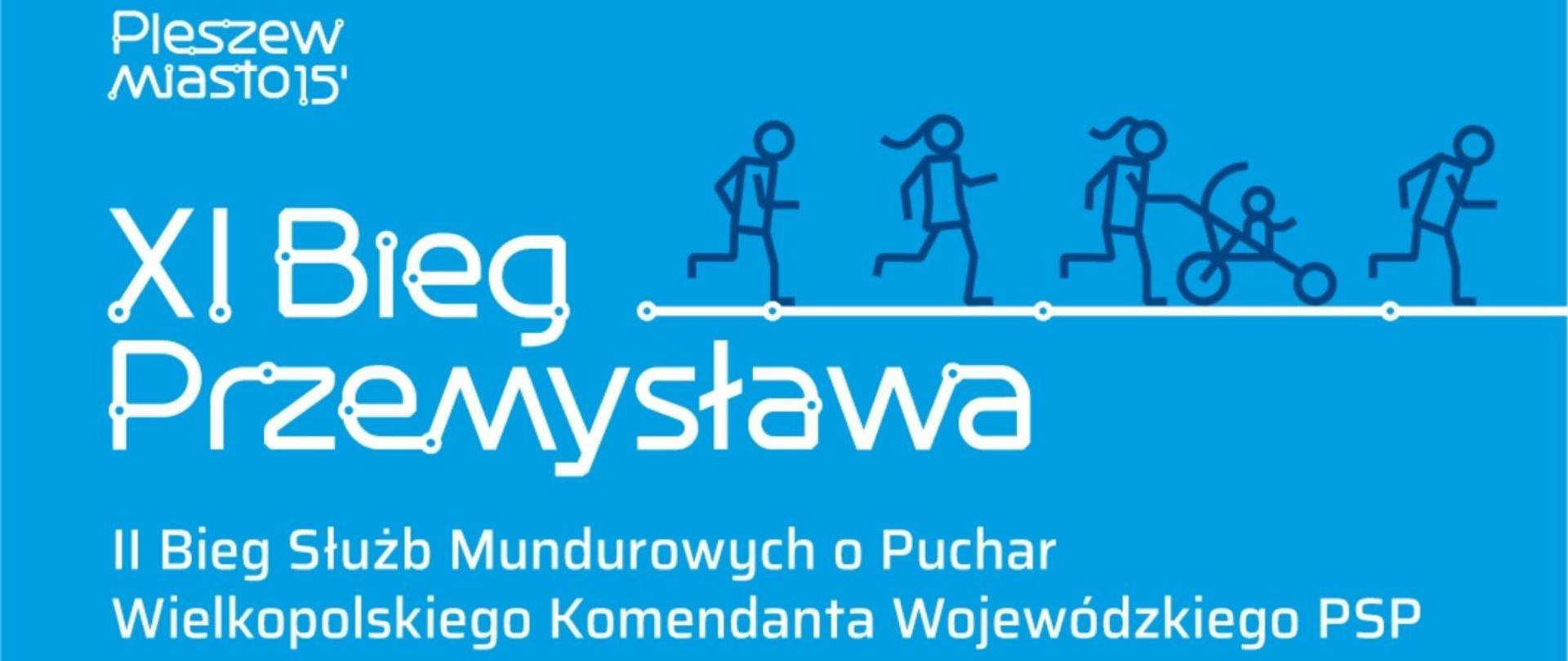 Na zdjęciu znajdują się informacje na temat drugiego biegu służb mundurowych o puchar wielkopolskiego komendanta wojewódzkiego psp. Bieg odbędzie się 19 września 2021 roku o godzinie 11:00.