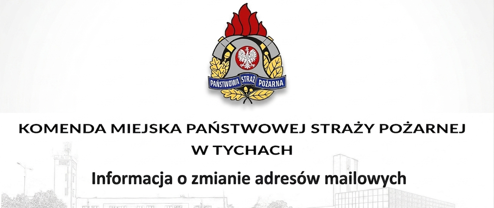 Zmiana e-mail