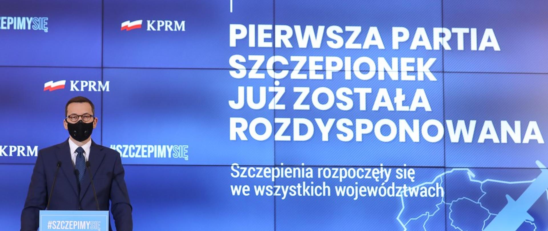 Premier Mateusz Morawiecki podczas konferencji.