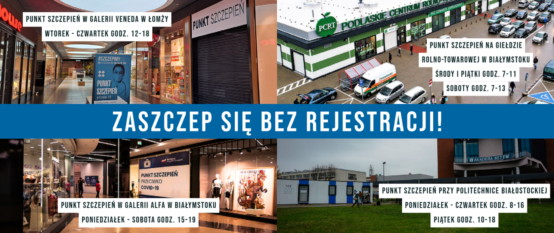 Punkty szczepień PUW