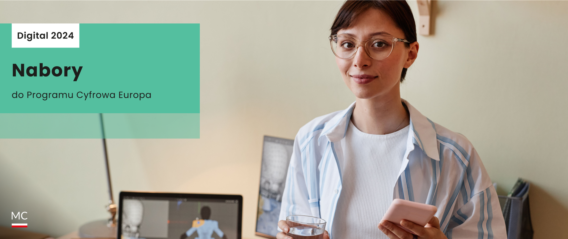 Nabory do Programu Cyfrowa Europa