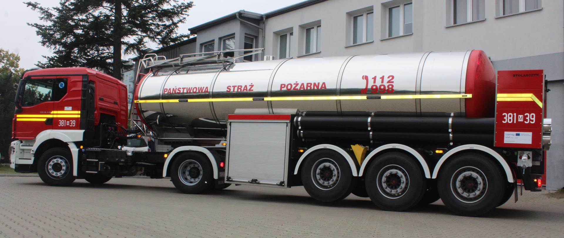 Nowy ciężki samochód ratowniczo - gaśniczy – cysterna w Komendzie Miejskiej PSP Siedlce 