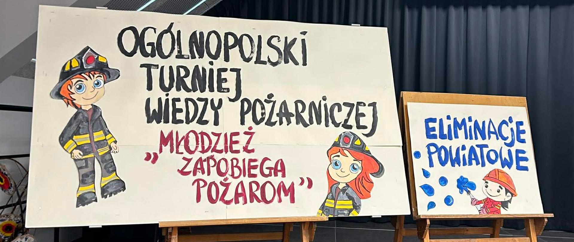 Powiatowy etap Ogólnopolskiego Turnieju Wiedzy Pożarniczej 2026