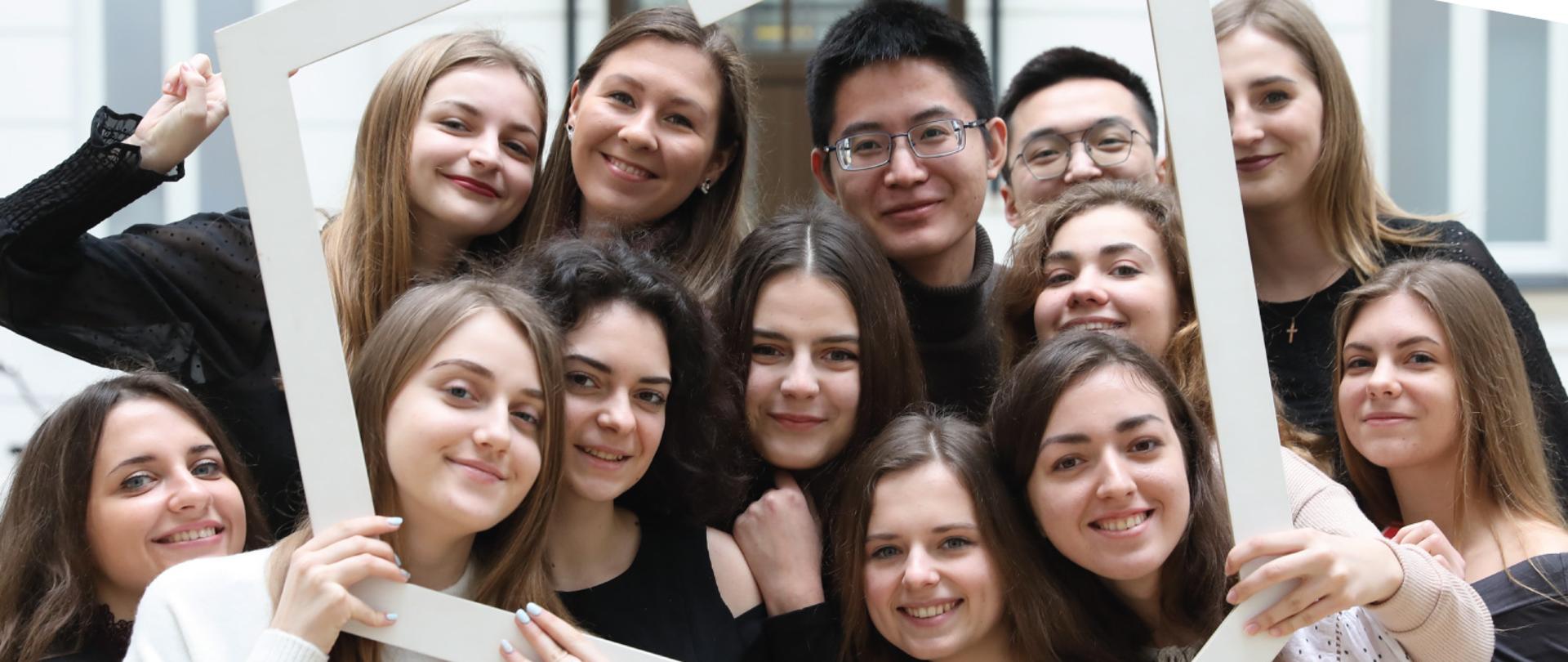 Polonista - informacja