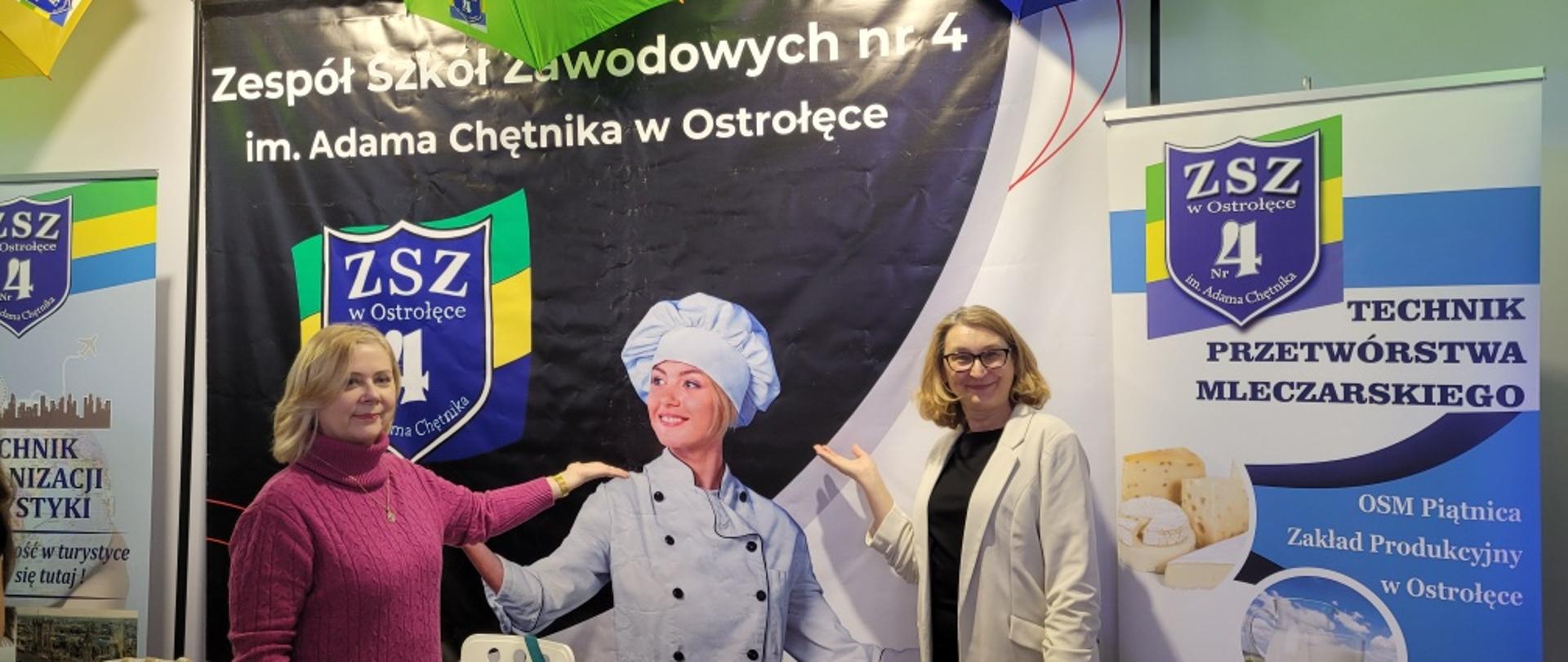 XIV Forum Edukacyjne szkół z Ostrołęki 