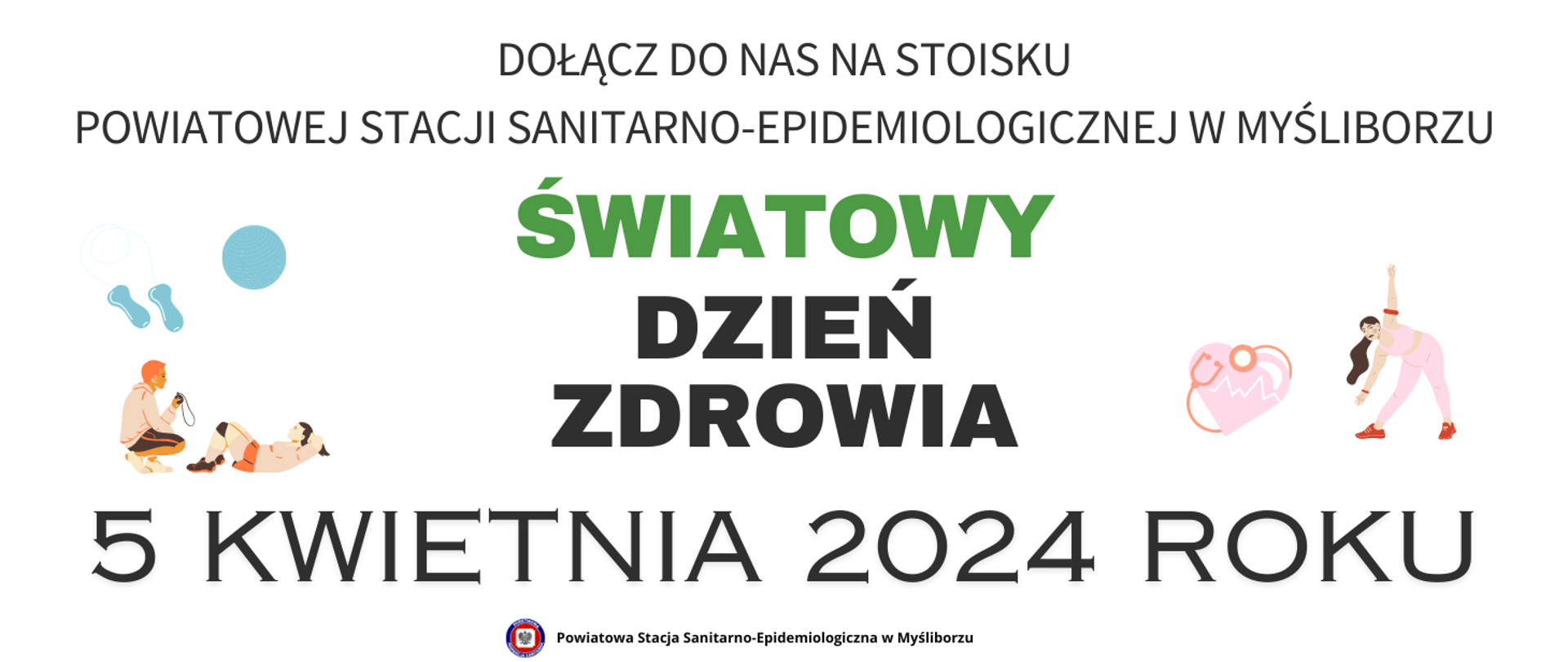 sdz