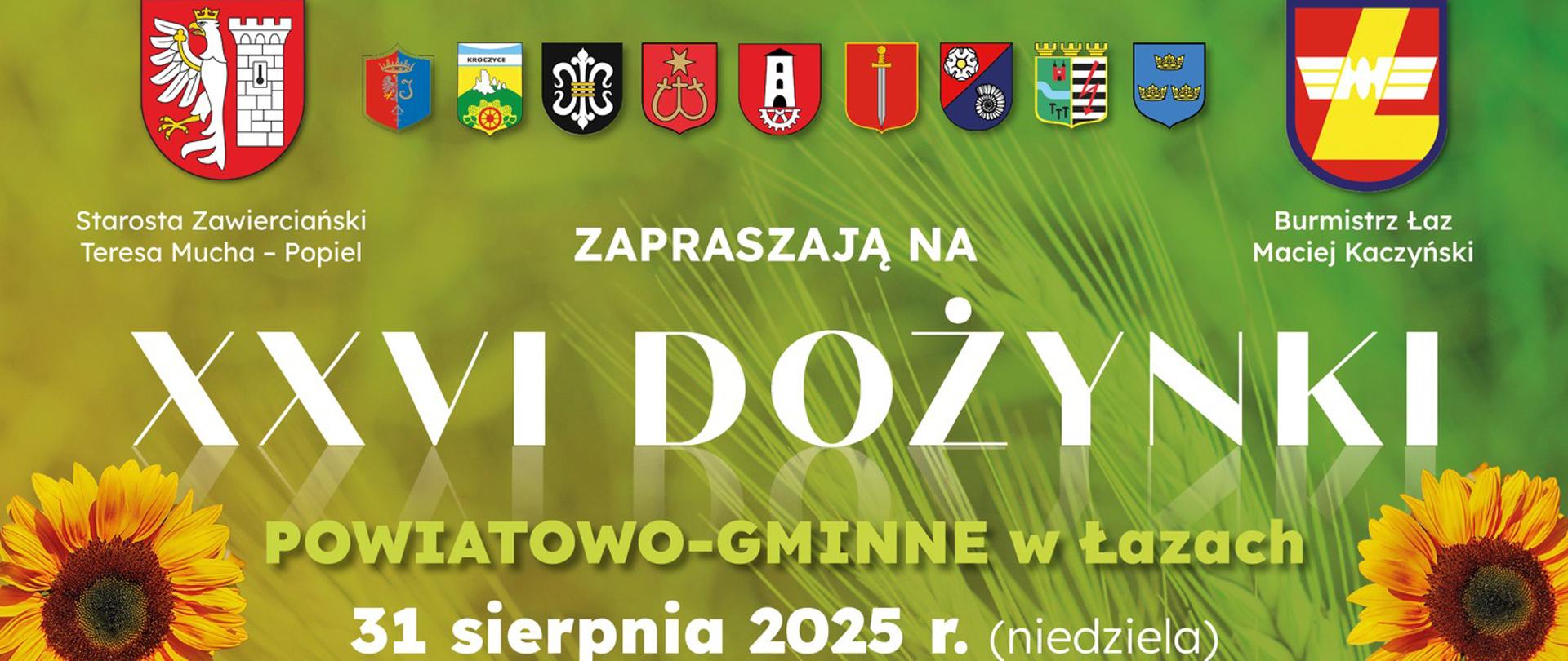 26 Dożynki w Łazach - grafika informacyjna z tytułem imprezy, datą oraz herbami 
