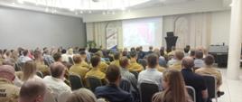 Seminarium szkoleniowe pt. „Problemy z ochroną przeciwpożarową – propozycje rozwiązań” [05.06.2024]