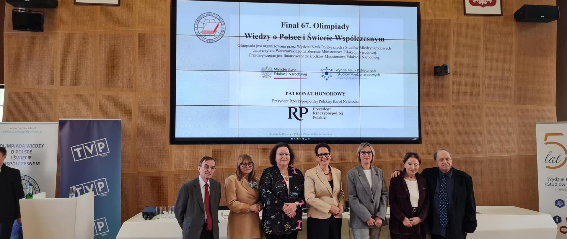 67. Olimpiada Wiedzy o Polsce i Świecie Współczesnym - służba cywilna partnerem tegorocznej edycji