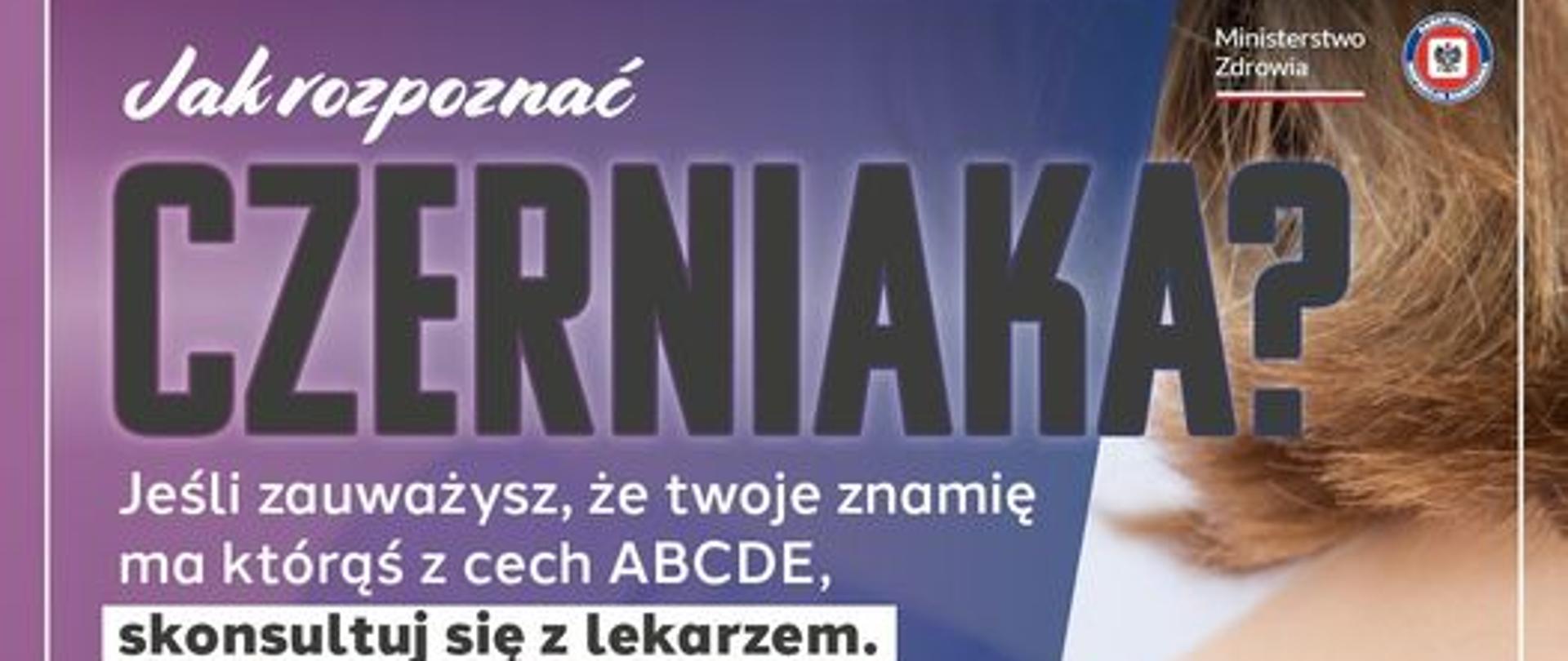 czerniak
