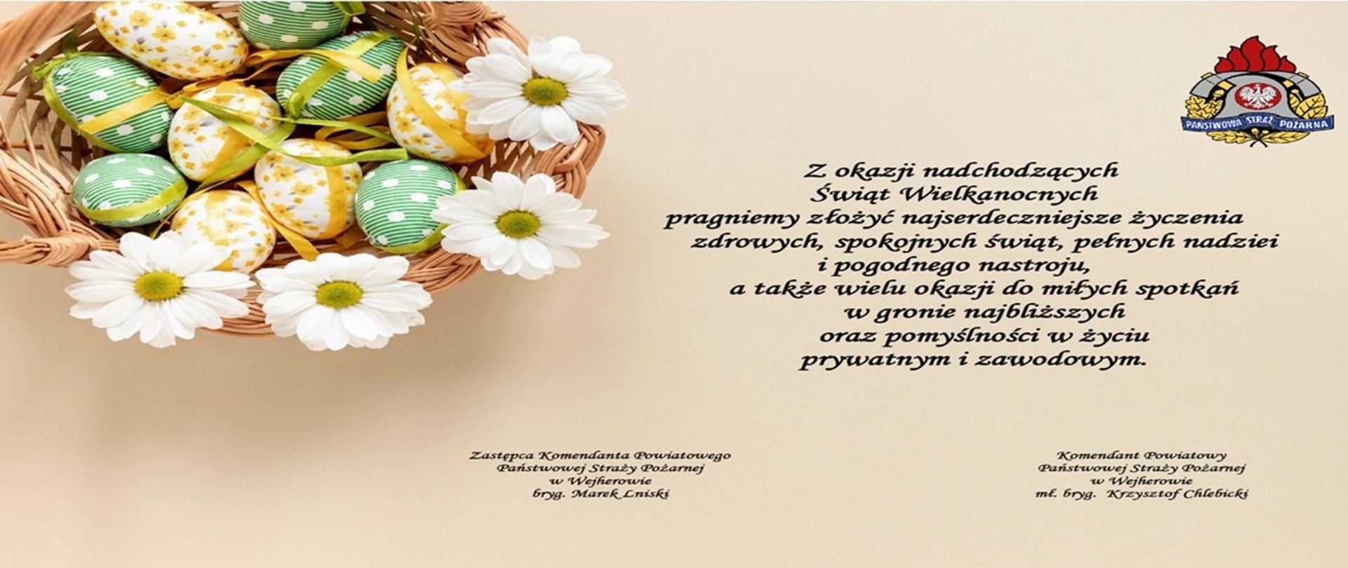 Życzenia_z_okazji_4