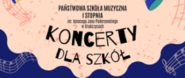 PSM I stopnia w Głubczycach zaprasza na cykl audycji muzycznych uczniów szkół podstawowych. 4 kwietnia 2025 r MOK w Głubczycach