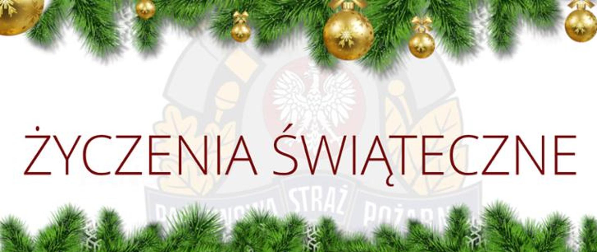 Życzenia świąteczne na tle kartki okolicznościowej