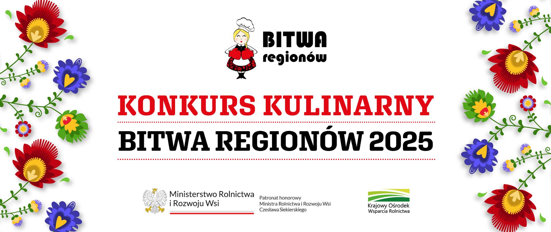 _BR2025_baner_2560x1080px_