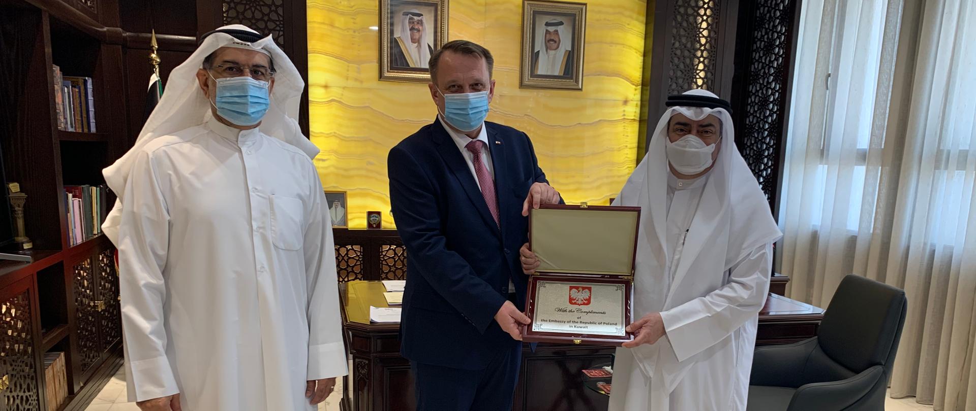 Kuwait National Council for Culture Arts and Letters